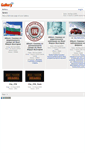 Mobile Screenshot of gall.fiat-bg.org